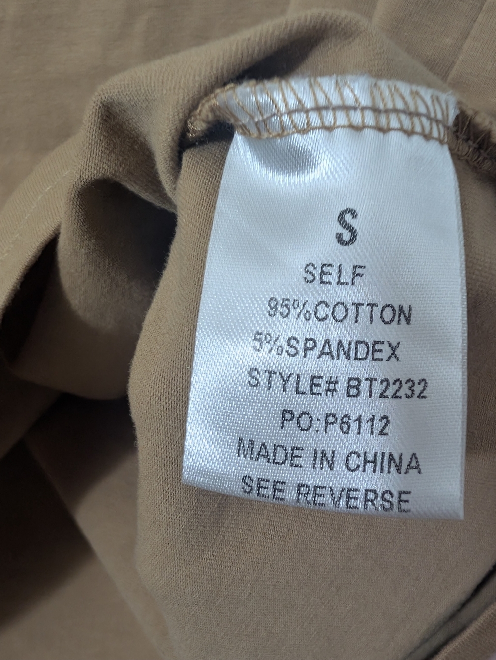 BRUNCH Embroidered Beige Tee - Picture 3 of 4
